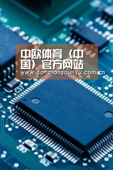 产品中心