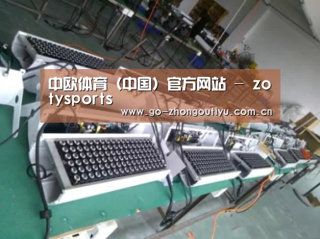 产品名称七(图1) 产品名称七(图1)