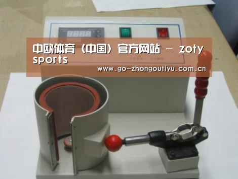 产品名称八(图1) 产品名称八(图1)