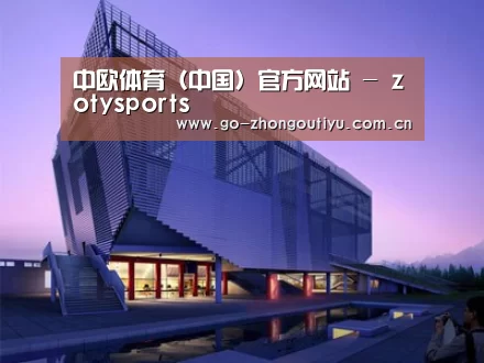 案例展示六