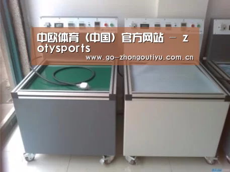 产品名称一