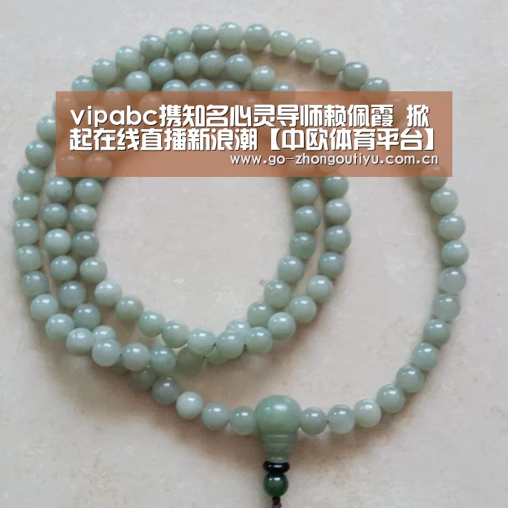 zoty体育