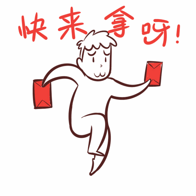 中欧体育平台