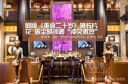 中欧体育平台